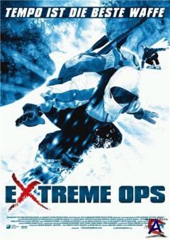  / Extreme Ops (2002)