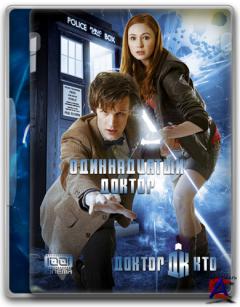   / Doctor Who [5 ]