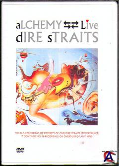 Dire Straits - Alchemy Live. 1983 .