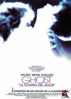  / Ghost