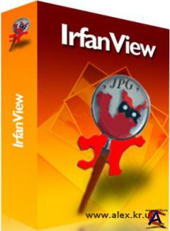 IrfanView 4.25