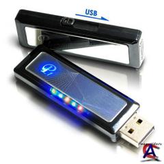 USB Disk Security 5.3.0.36 RePack (2010)