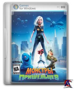   / Monsters vs. Aliens PC (RePack)