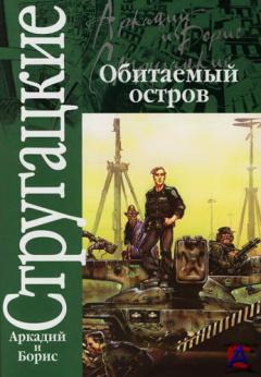 " " ( 1971) :     