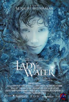   / Lady in the Water