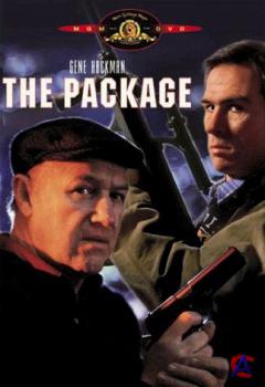    / Package, The