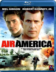   / Air America