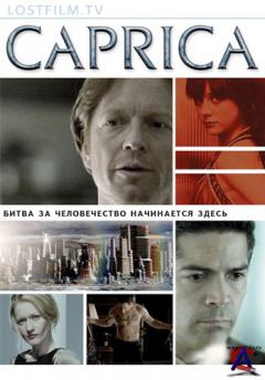   :  / Caprica (1 )