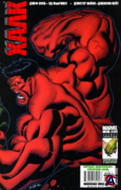 / Hulk