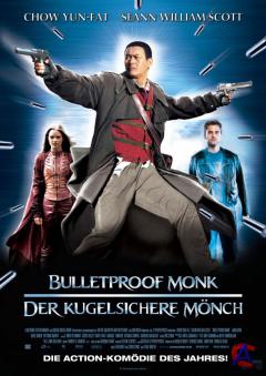   / Bulletproof Monk
