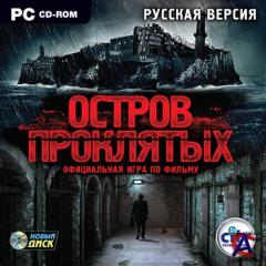   / Shutter Island [RePack] ( 3  2010 )