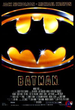  / Batman (HD)