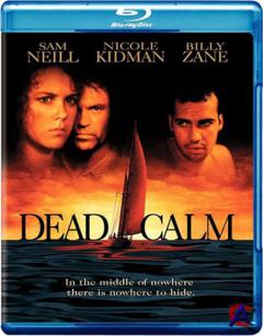  ( ) / Dead Calm