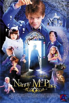    / Nanny McPhee