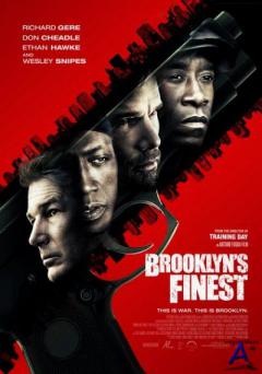   / Brooklyns Finest