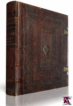 Atlas sive Cosmographicae Meditationes de Fabrica Mundi et Fabricati Figura