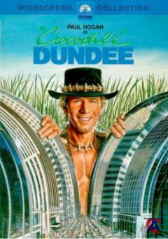   / Crocodile Dundee