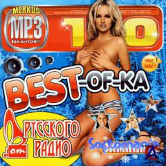 VA - Best-OF-KA