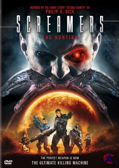  2:  / Screamers: The Hunting