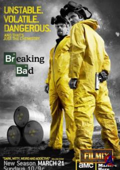    / Breaking Bad (3 )