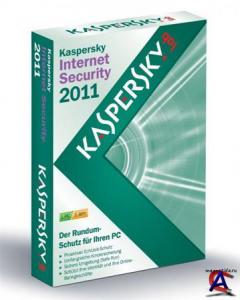 Kaspersky Internet Security 11.0.0.232