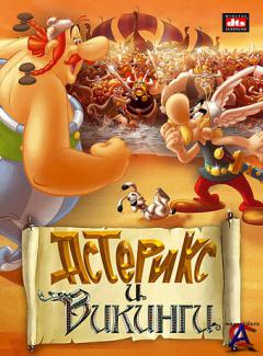    / Asterix et les Vikings