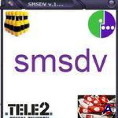 SMSDV v1.