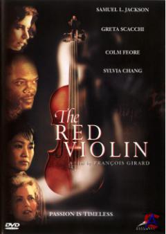   / Le violon rouge