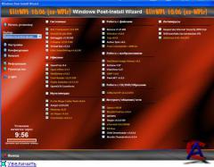 ElitWPI 10.06 ( FreeWPI 18.02)