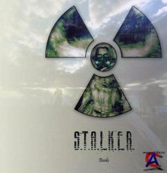   -  [ - S.T.A.L.K.E.R.] (mp3)