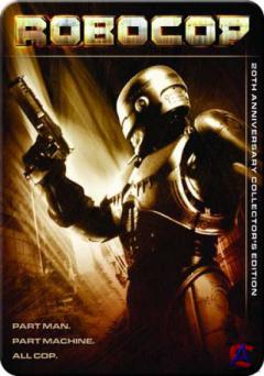  / RoboCop