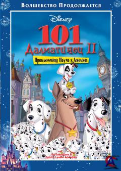 101  2:     / 101 Dalmatians II: Patchs London Adventure