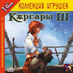  3 Age of Pirates: Caribbean Tales