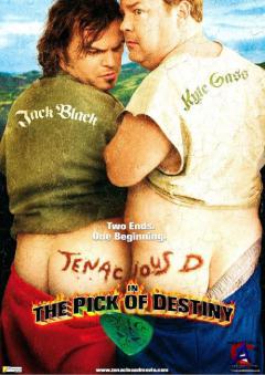   / Tenacious D in The Pick of Destiny