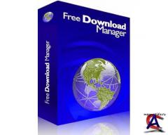 Free Download Manager