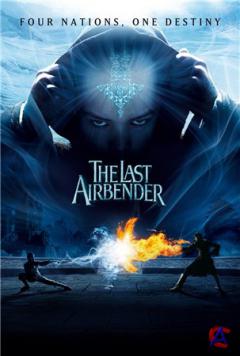   / Last Airbender, The