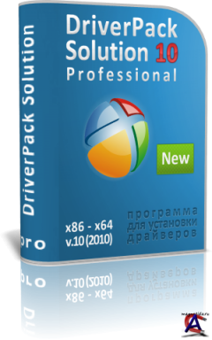 DriverPack Solution 10 Professional DVD( )