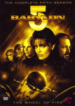  5 / Babylon 5 (5 )