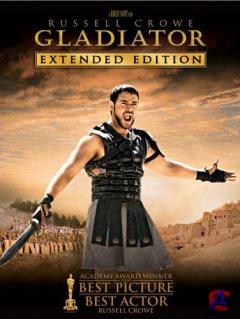  [HD] / Gladiator