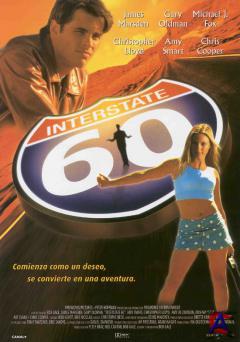  60 / Interstate 60