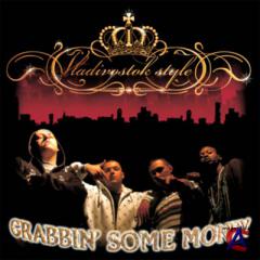 V-Style - Grabbin Some Money