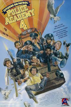   4:    / Police Academy 4: Citizens on Patrol