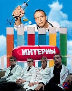 OST - 
