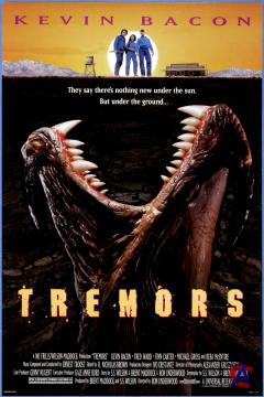   / Tremors