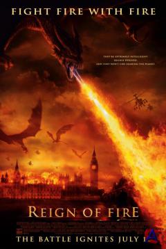   / Reign of Fire