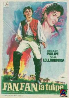 - / Fanfan la Tulipe (1952)
