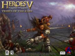 Heroes of Might & Magic V: Tribes of the East