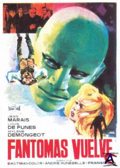   / Fantomas se dechaine