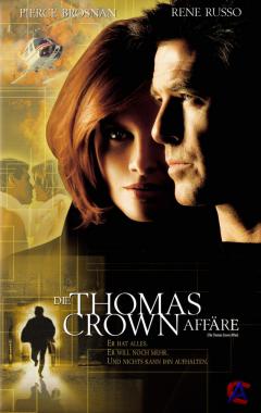    / Thomas Crown Affair, The