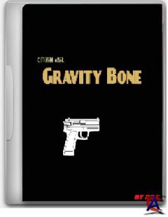 Citizen abel - Gravity bone